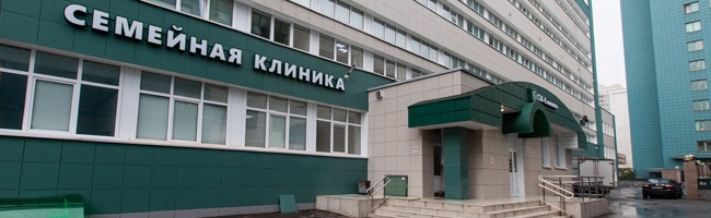 В ноябре 2020 г. открылся Центр травматологии и ортопедии в «СМ-Клиника» на Новочеремушкинской улице