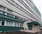 В ноябре 2020 г. открылся Центр травматологии и ортопедии в «СМ-Клиника» на Новочеремушкинской улице