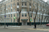 В Москве открылся крупнейший медцентр «СМ-Клиника»