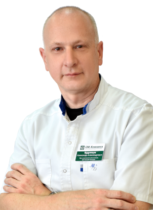 Врач анестезиолог-реаниматолог высшей категории Кудрявцев Александр Александрович
